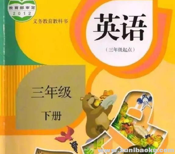QQ图片20191226090215.png