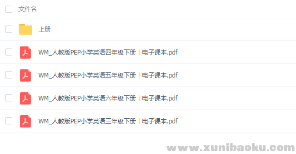 QQ图片20191226090543.png