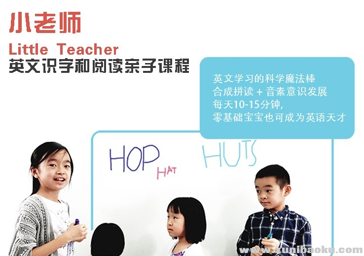 QQ图片20191228093733.png