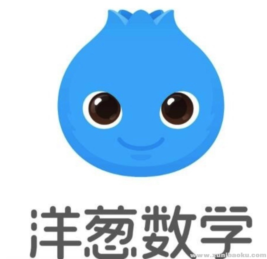 QQ图片20191228094537.png