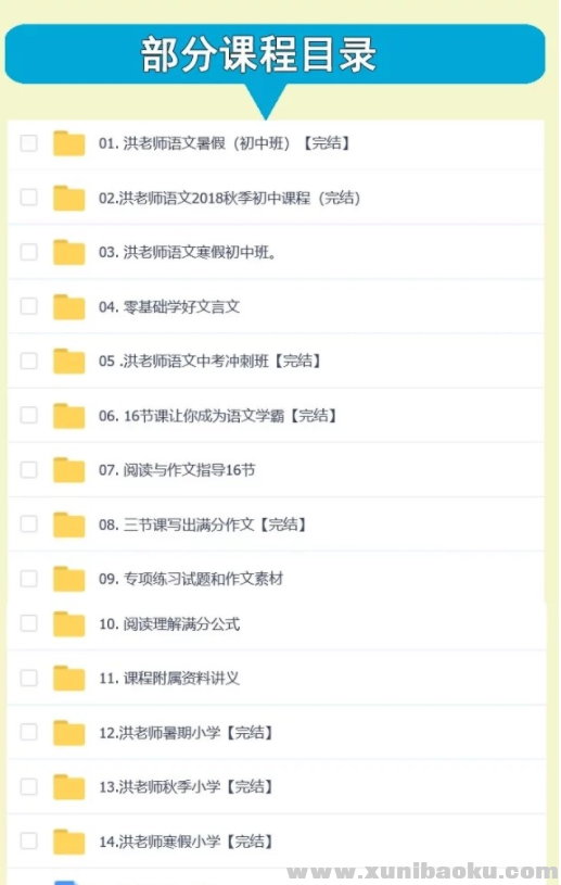 QQ图片20191229153813.png