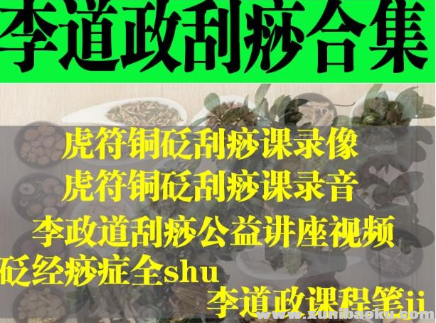 QQ图片20191231084151.png