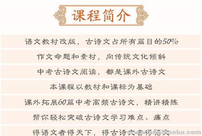 QQ图片20200105094712.png
