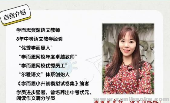 QQ图片20200107104855.png