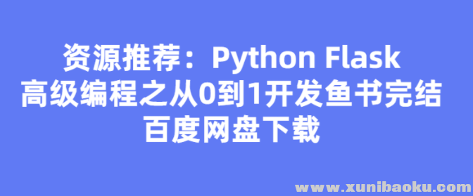 QQ图片20200110105247.png