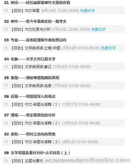 QQ图片20200111085119.png