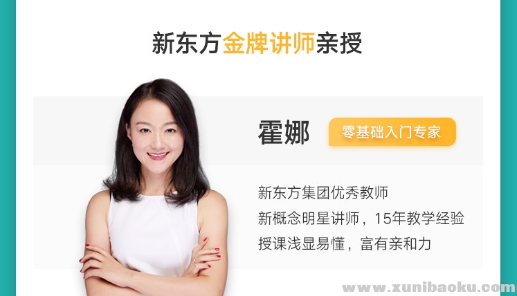 QQ图片20200113085253.png