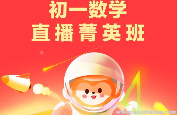 QQ图片20200113102159.png