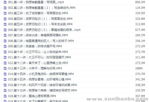 QQ图片20200115092023.png