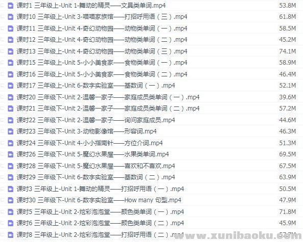 QQ图片20200116184025.png