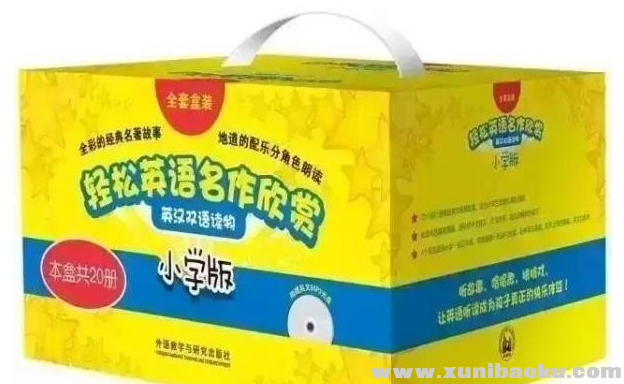 QQ图片20200121111458.png