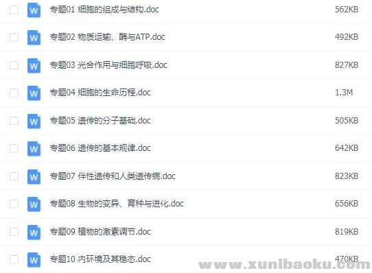 QQ图片20200121113415.png