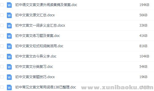 QQ图片20200126135711.png