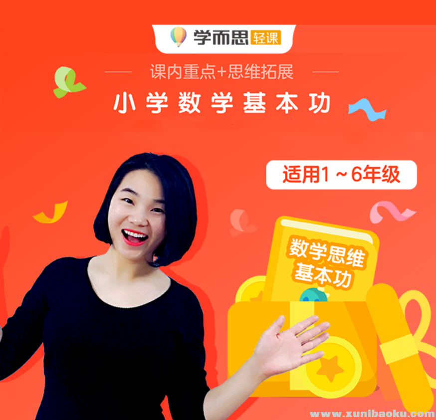 QQ图片20200130163146.png