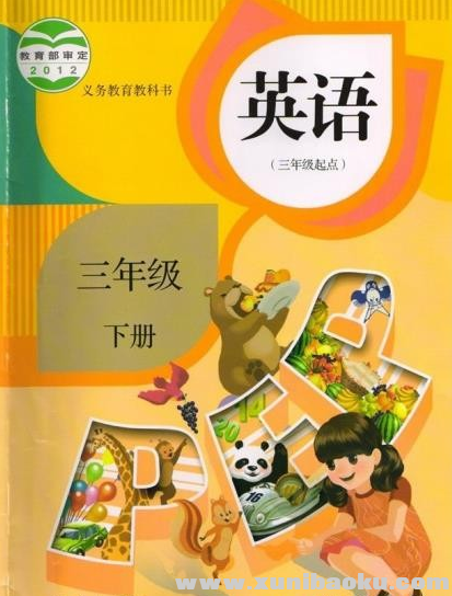 QQ图片20200201143449.png