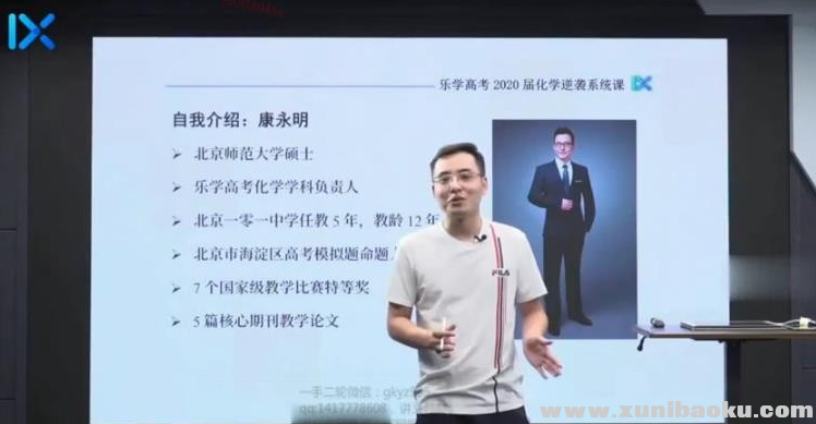 QQ图片20200202111550.png