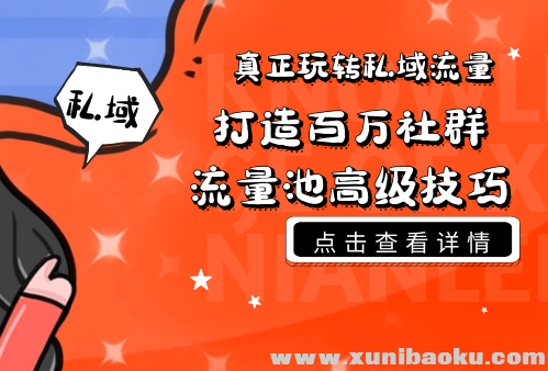 QQ图片20200208110728.png