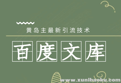 QQ图片20200208111253.png