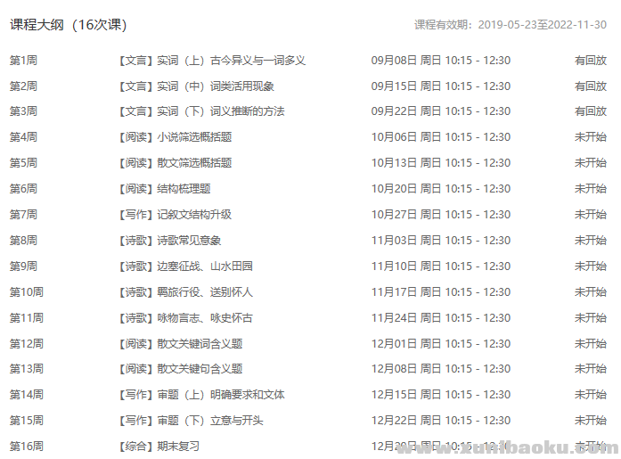QQ图片20200212101148.png