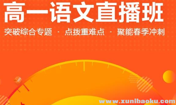 QQ图片20200212101123.png