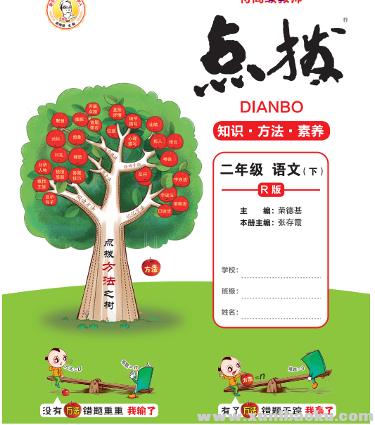 QQ图片20200216124953.png