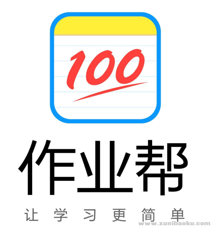 QQ图片20200216125839.png