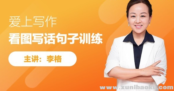 QQ图片20200218085034.png