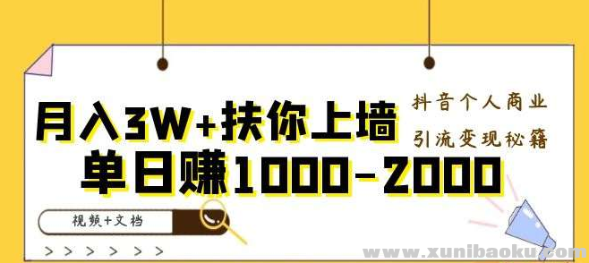 QQ图片20200218145651.png