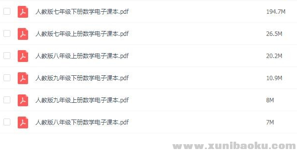 QQ图片20200220171442.png