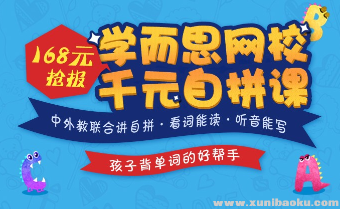 QQ图片20200222103310.png