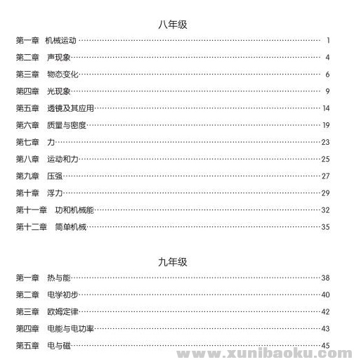 QQ图片20200223191320.png