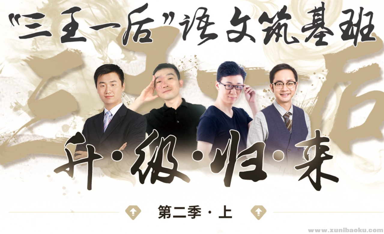 QQ图片20200226085424.png