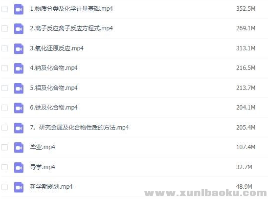 QQ图片20200226091833.png