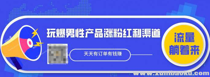 QQ图片20200226154450.png