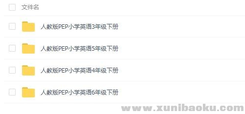 QQ图片20200227163005.png