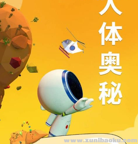 QQ图片20200301094908.png