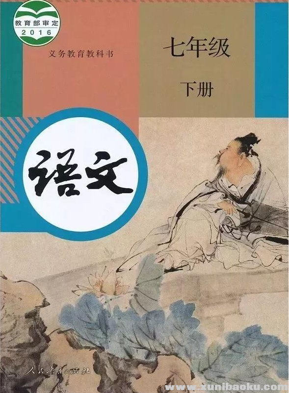 QQ图片20200303101141.png