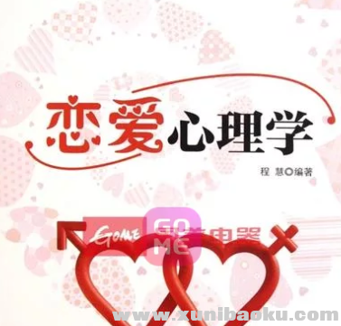QQ图片20200305100041.png