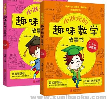 QQ图片20200310180347.png