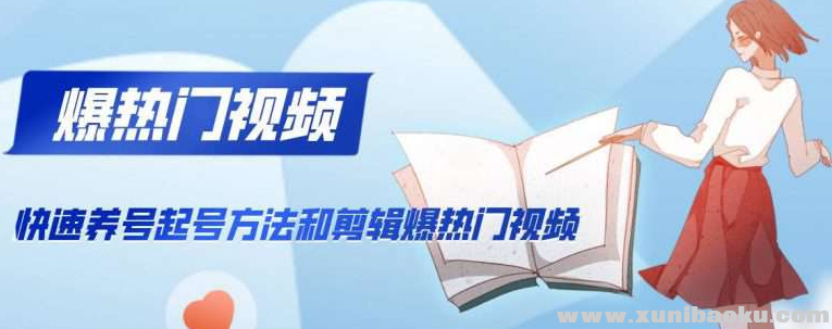 QQ图片20200312091708.png