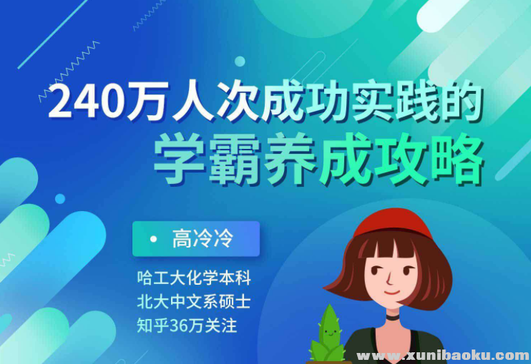 QQ图片20200312092153.png