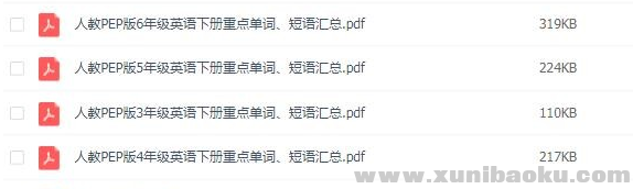 QQ图片20200312185213.png