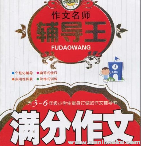 QQ图片20200315101632.png