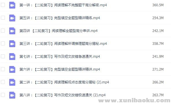 QQ图片20200317093537.png