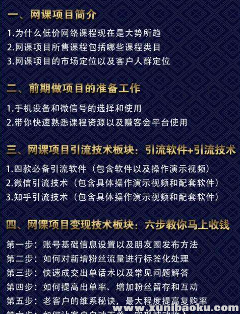 QQ图片20200317110906.png