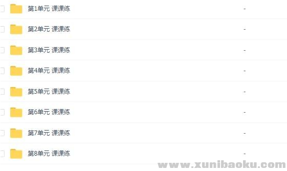 QQ图片20200320180037.png