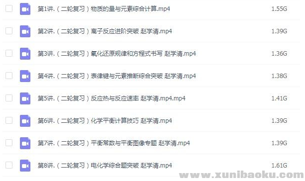 QQ图片20200327090514.png