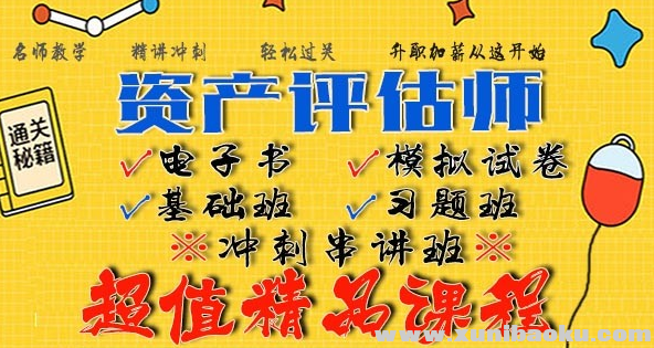 QQ图片20200329163813.png