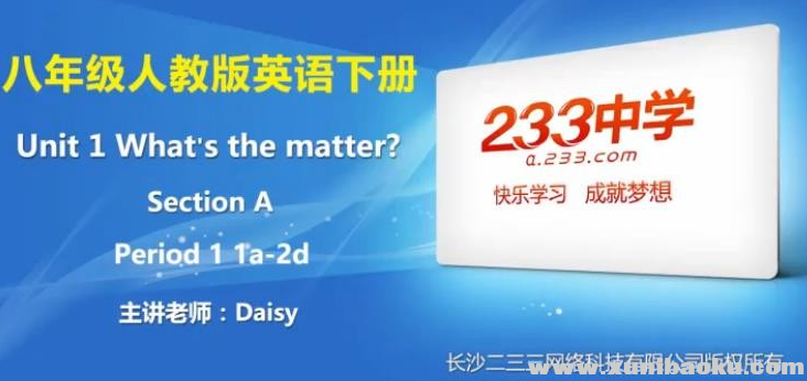 QQ图片20200330175514.png