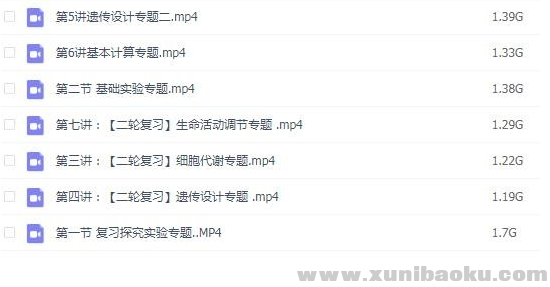 QQ图片20200331090553.png